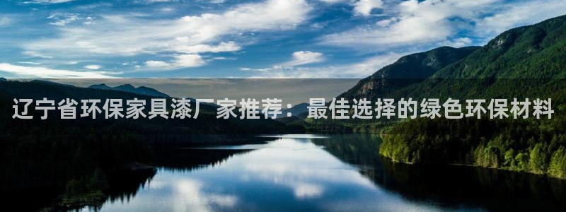 意昂5(KGAME)平台首页