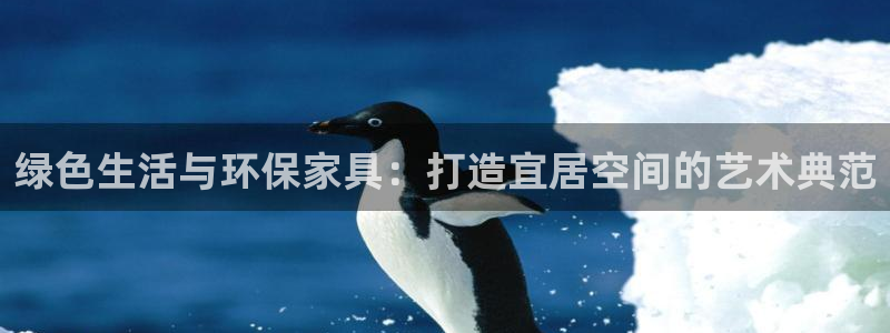 意昂5(KGAME)总代