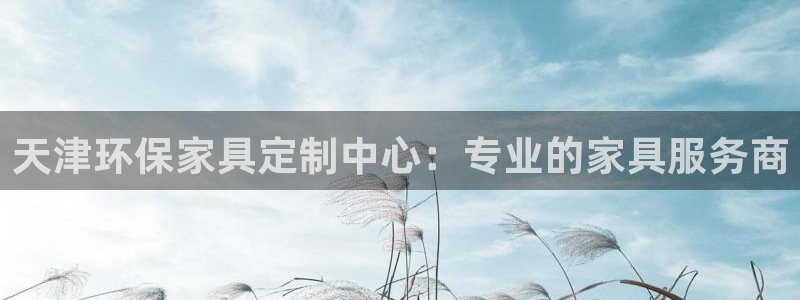 意昂5(KGAME)平台注册登录