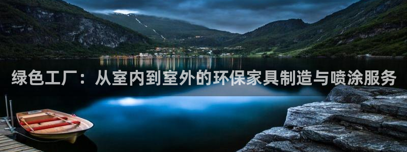 意昂5(KGAME)官方测速